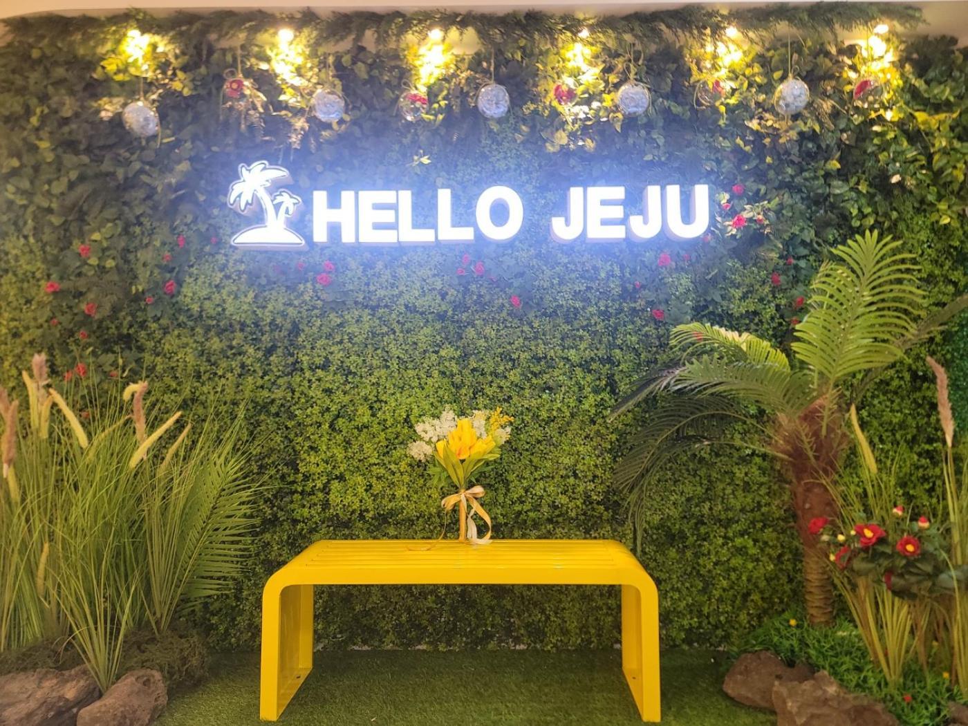 Jeju Parkside Tourist Hotel Kültér fotó